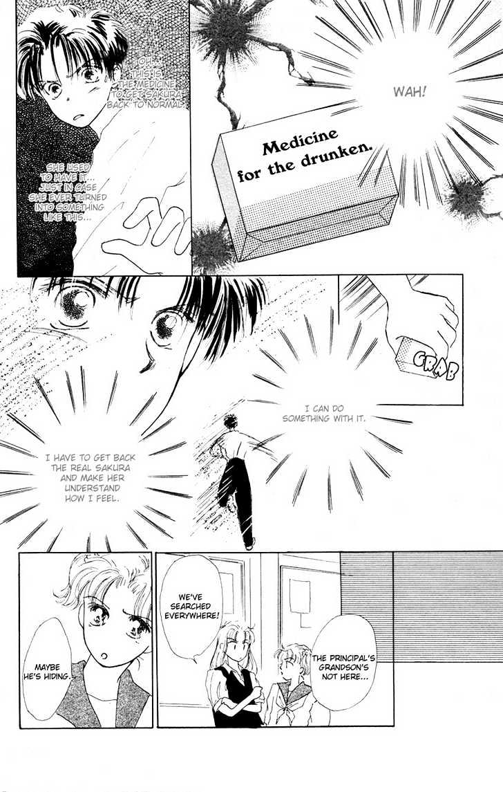 Suki Suki Darin Chapter 5 page 9 - Chapter 5 : Sakura ~the Final Battle~
