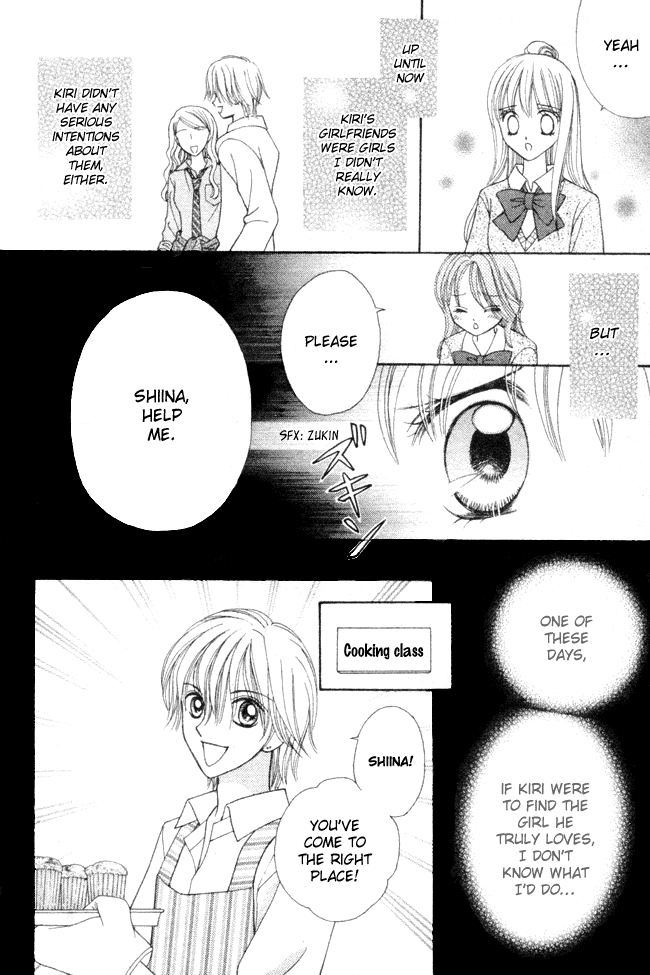 "Suki" to Ienai Chapter 0.2 page 10 - Chapter 0 v2 : [Oneshot]