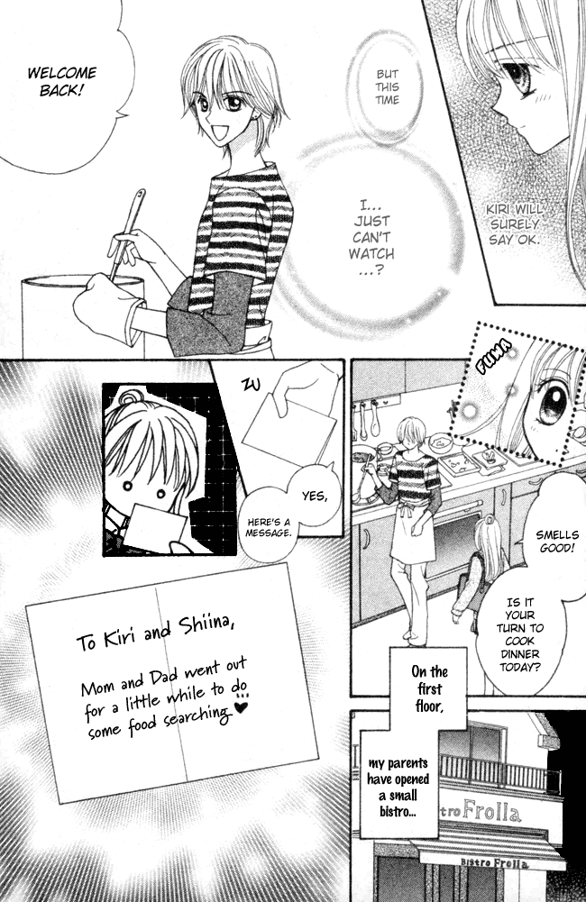 "Suki" to Ienai Chapter 0.2 page 13 - Chapter 0 v2 : [Oneshot]