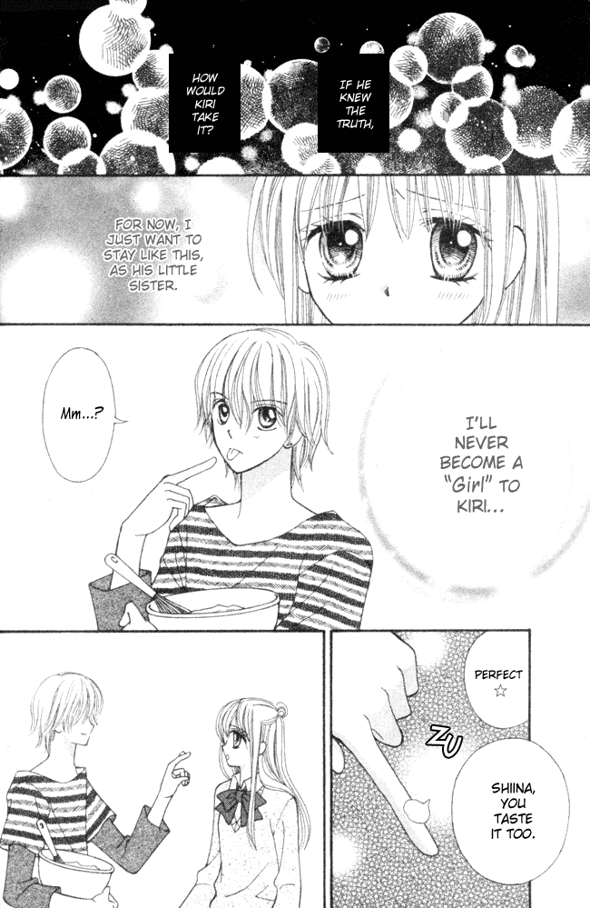 "Suki" to Ienai Chapter 0.2 page 16 - Chapter 0 v2 : [Oneshot]