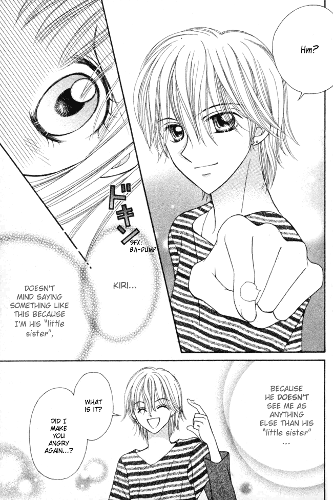 "Suki" to Ienai Chapter 0.2 page 17 - Chapter 0 v2 : [Oneshot]