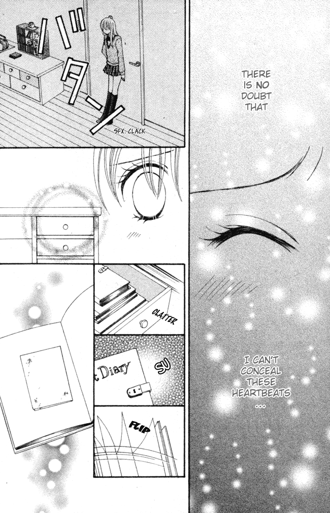 "Suki" to Ienai Chapter 0.2 page 21 - Chapter 0 v2 : [Oneshot]