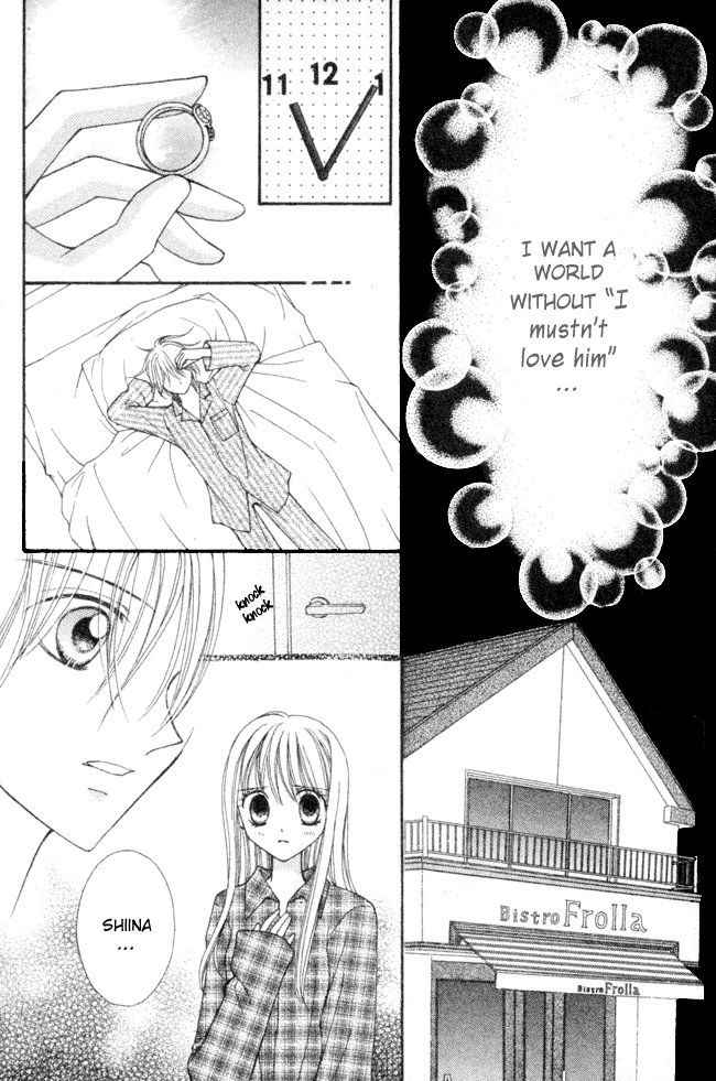 "Suki" to Ienai Chapter 0.2 page 23 - Chapter 0 v2 : [Oneshot]