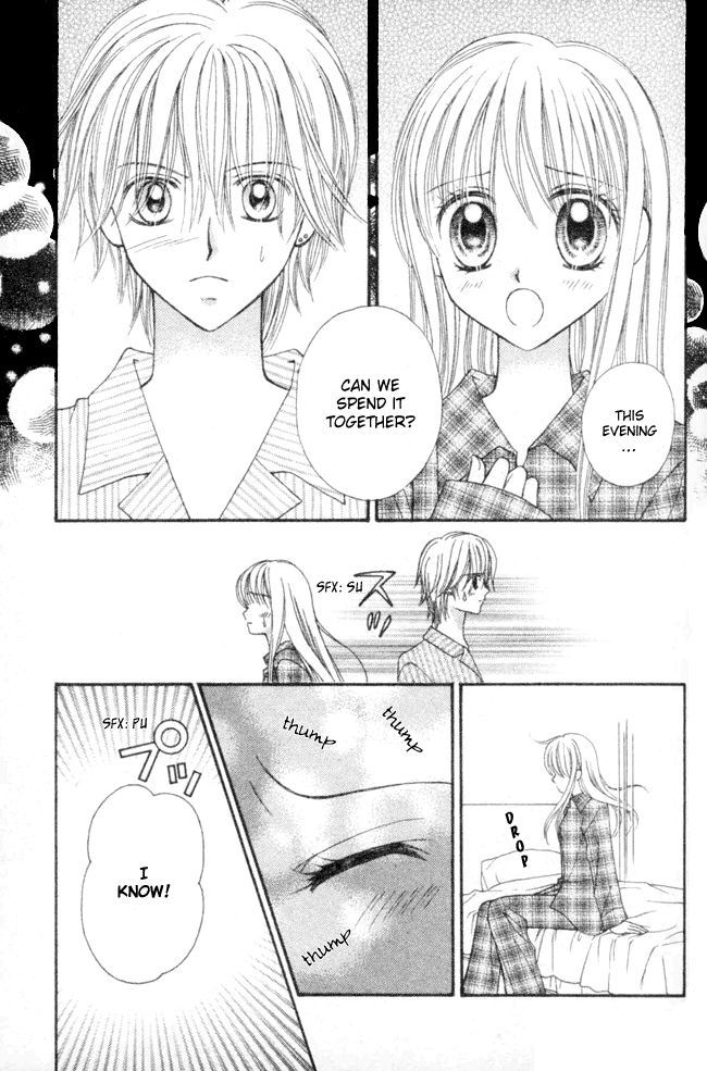 "Suki" to Ienai Chapter 0.2 page 24 - Chapter 0 v2 : [Oneshot]