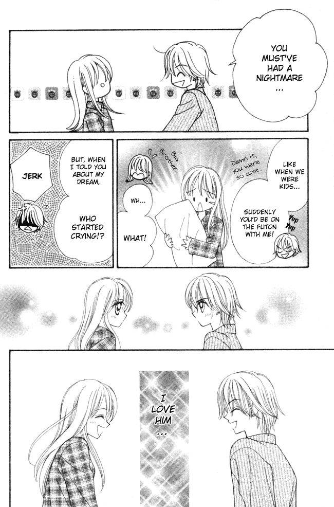 "Suki" to Ienai Chapter 0.2 page 25 - Chapter 0 v2 : [Oneshot]