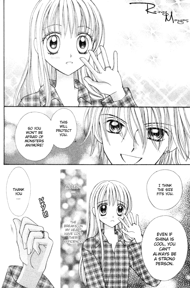 "Suki" to Ienai Chapter 0.2 page 27 - Chapter 0 v2 : [Oneshot]
