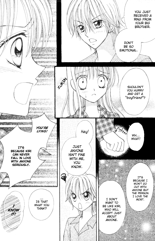 "Suki" to Ienai Chapter 0.2 page 29 - Chapter 0 v2 : [Oneshot]