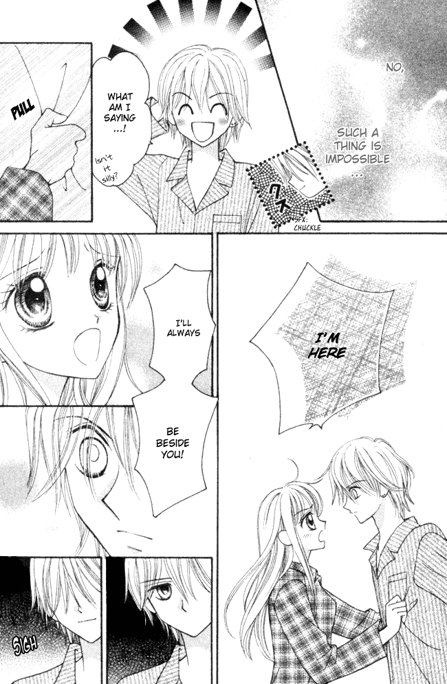 "Suki" to Ienai Chapter 0.2 page 31 - Chapter 0 v2 : [Oneshot]
