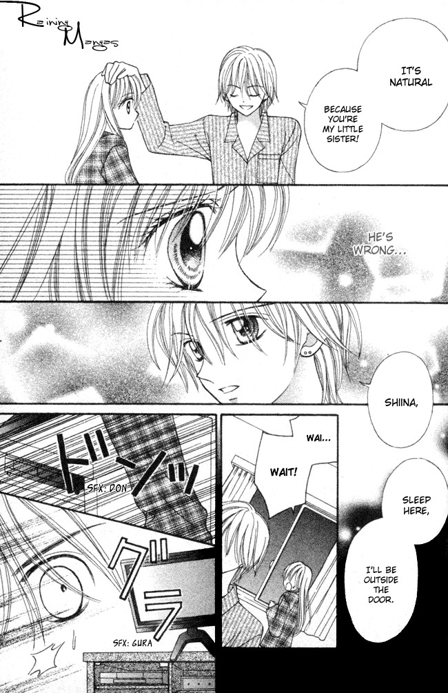 "Suki" to Ienai Chapter 0.2 page 32 - Chapter 0 v2 : [Oneshot]