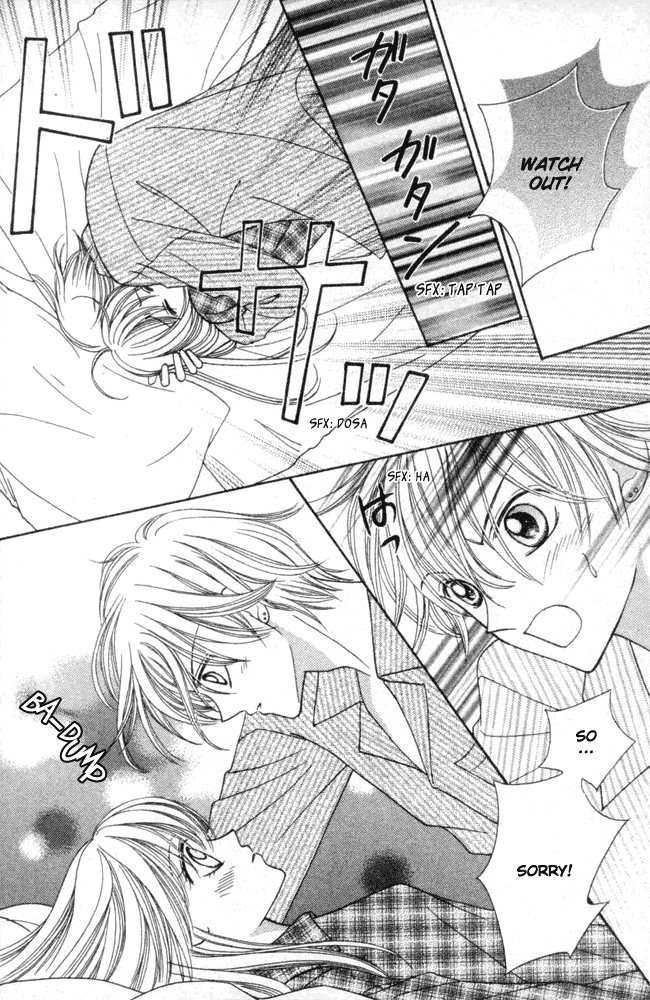 "Suki" to Ienai Chapter 0.2 page 33 - Chapter 0 v2 : [Oneshot]