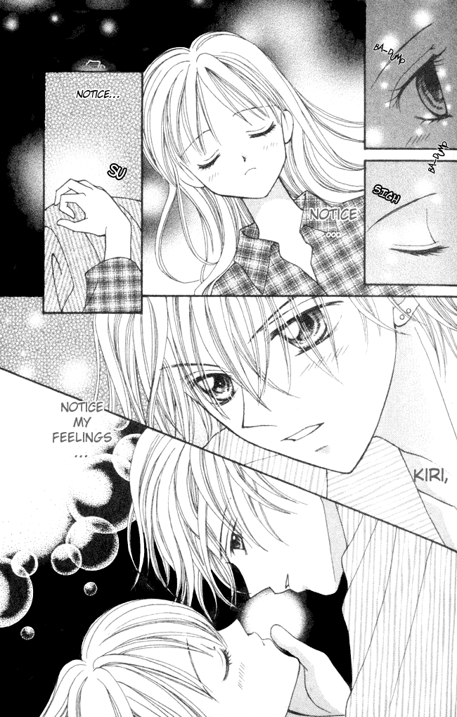 "Suki" to Ienai Chapter 0.2 page 34 - Chapter 0 v2 : [Oneshot]