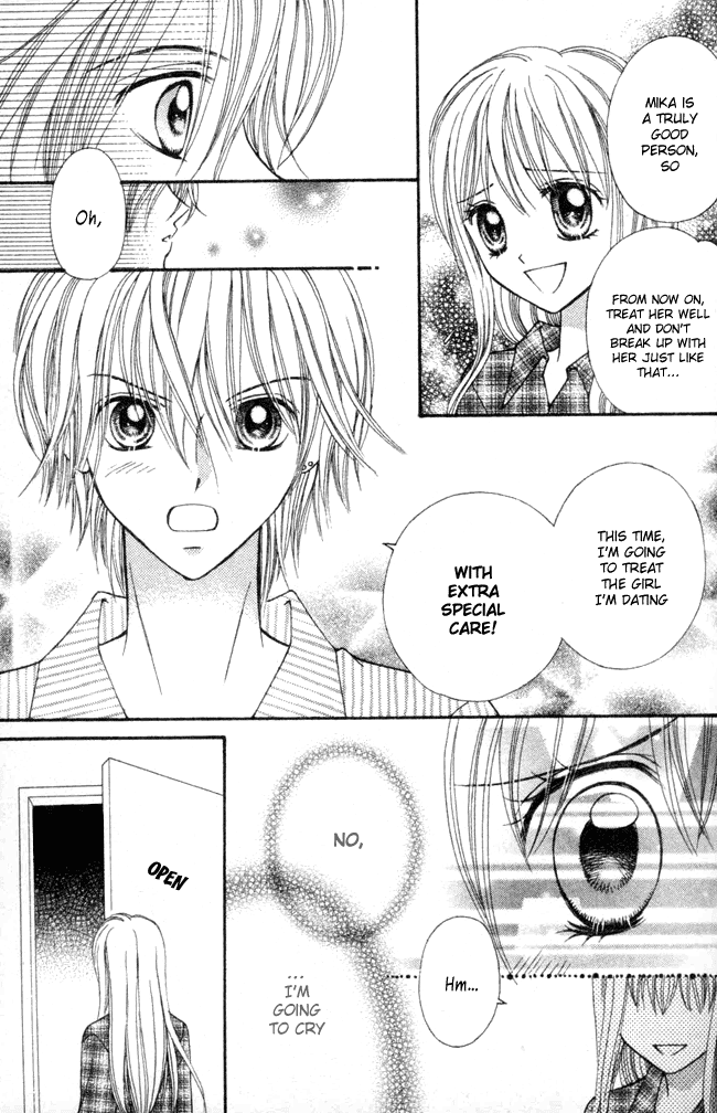 "Suki" to Ienai Chapter 0.2 page 37 - Chapter 0 v2 : [Oneshot]