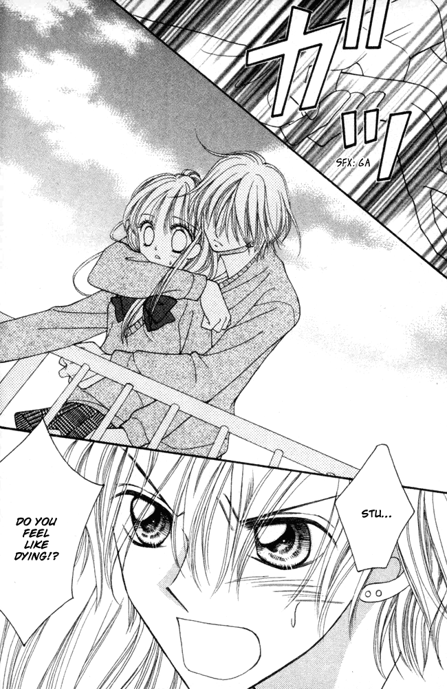 "Suki" to Ienai Chapter 0.2 page 44 - Chapter 0 v2 : [Oneshot]