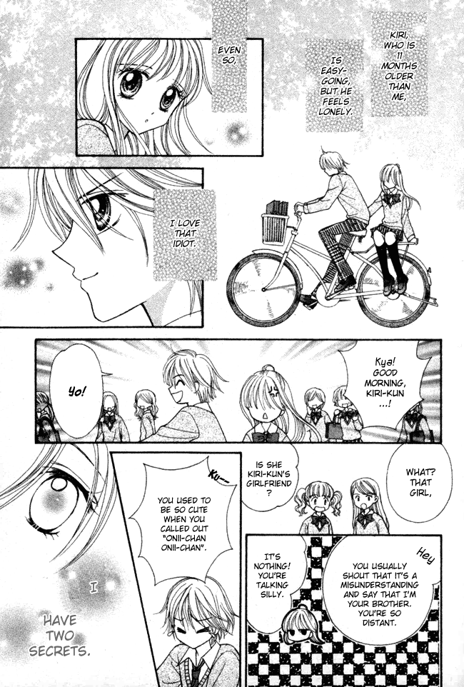 "Suki" to Ienai Chapter 0.2 page 5 - Chapter 0 v2 : [Oneshot]