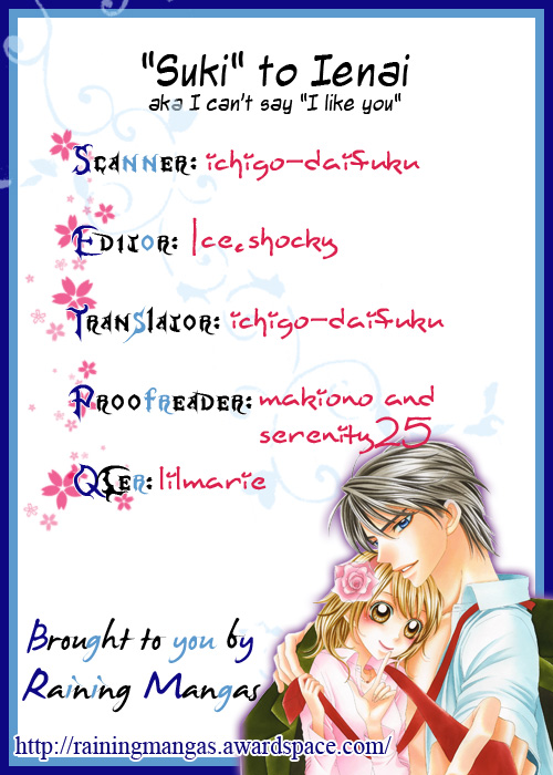 "Suki" to Ienai Chapter 0.2 page 50 - Chapter 0 v2 : [Oneshot]