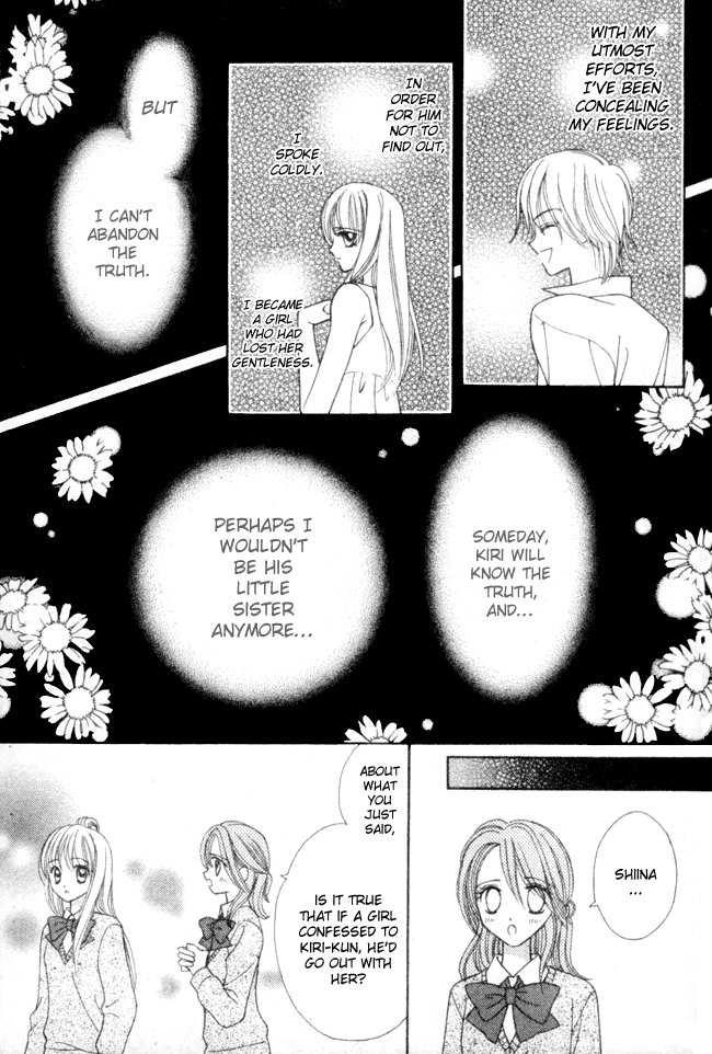 "Suki" to Ienai Chapter 0.2 page 9 - Chapter 0 v2 : [Oneshot]