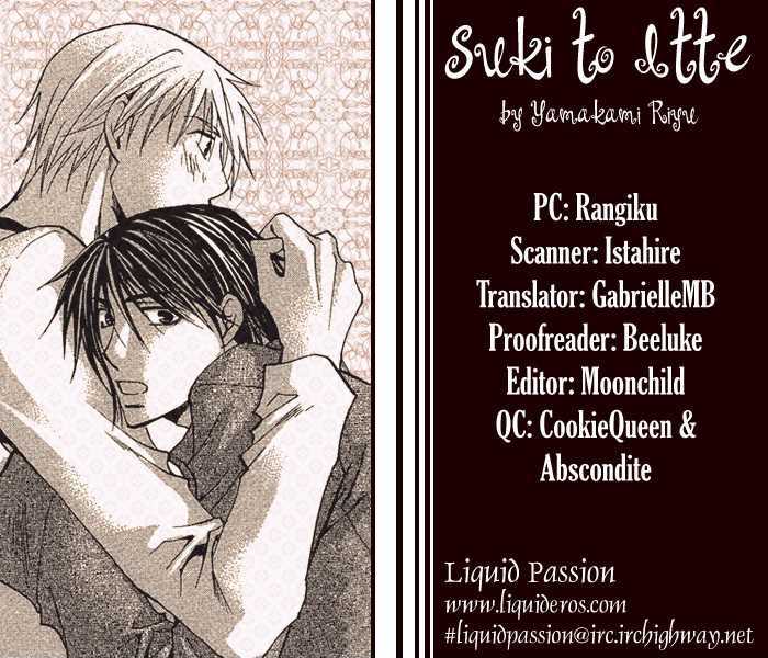 Suki to Itte (YAMAKAMI Riyu) Chapter 1 page 1 - Chapter 1 : oneshot