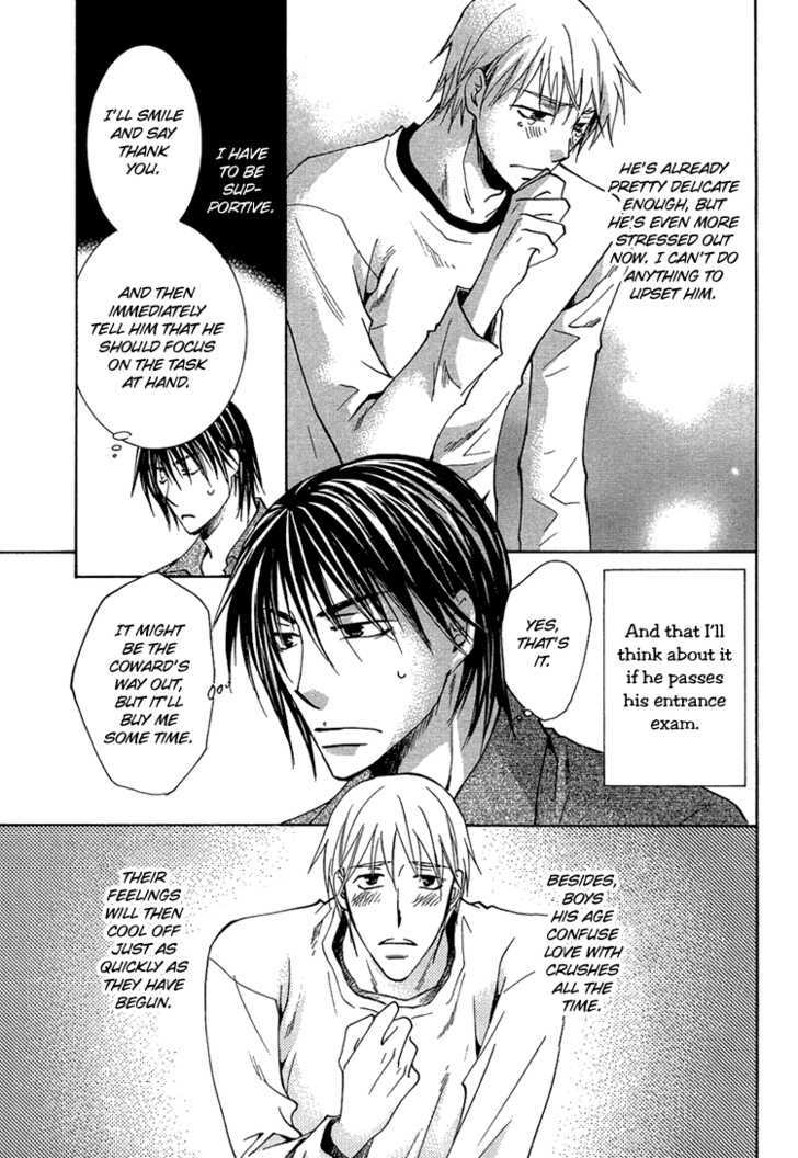 Suki to Itte (YAMAKAMI Riyu) Chapter 1 page 12 - Chapter 1 : oneshot