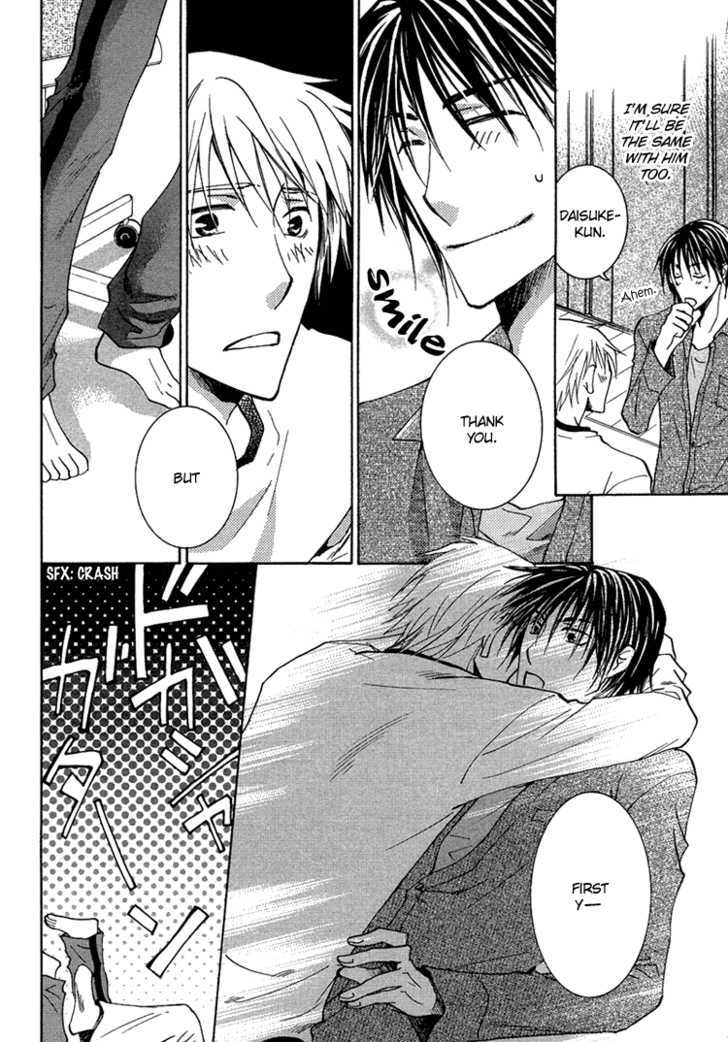 Suki to Itte (YAMAKAMI Riyu) Chapter 1 page 13 - Chapter 1 : oneshot