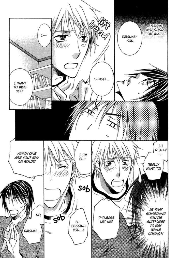 Suki to Itte (YAMAKAMI Riyu) Chapter 1 page 16 - Chapter 1 : oneshot
