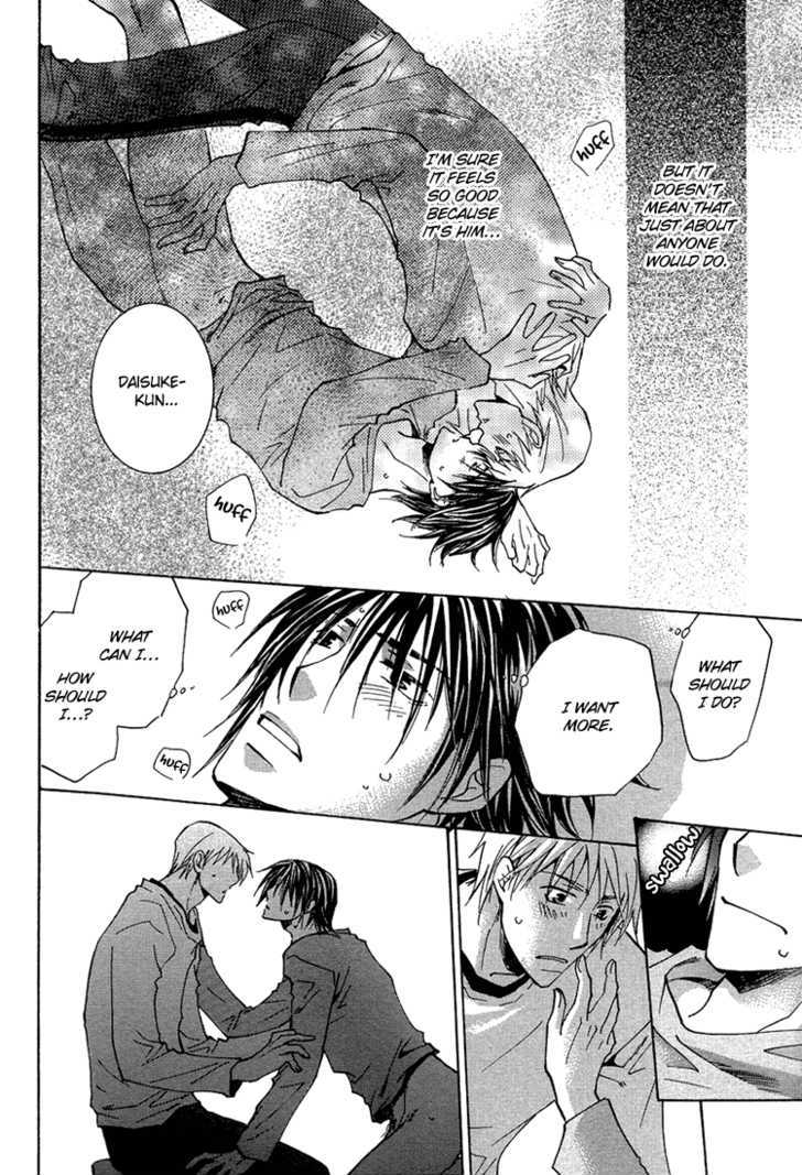 Suki to Itte (YAMAKAMI Riyu) Chapter 1 page 23 - Chapter 1 : oneshot