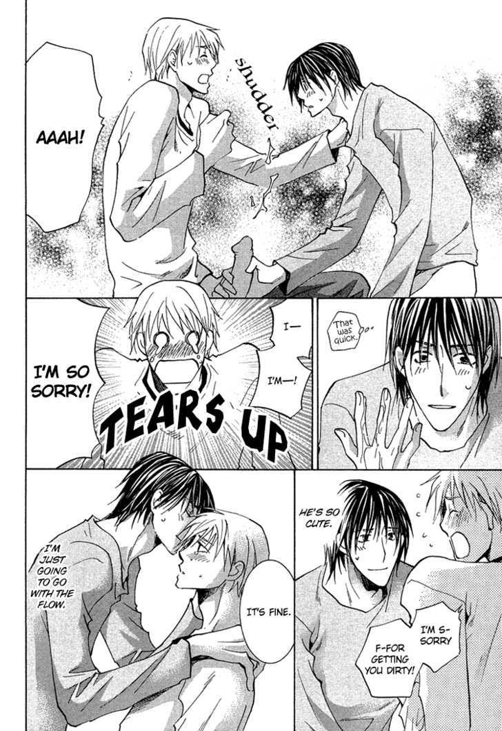 Suki to Itte (YAMAKAMI Riyu) Chapter 1 page 25 - Chapter 1 : oneshot