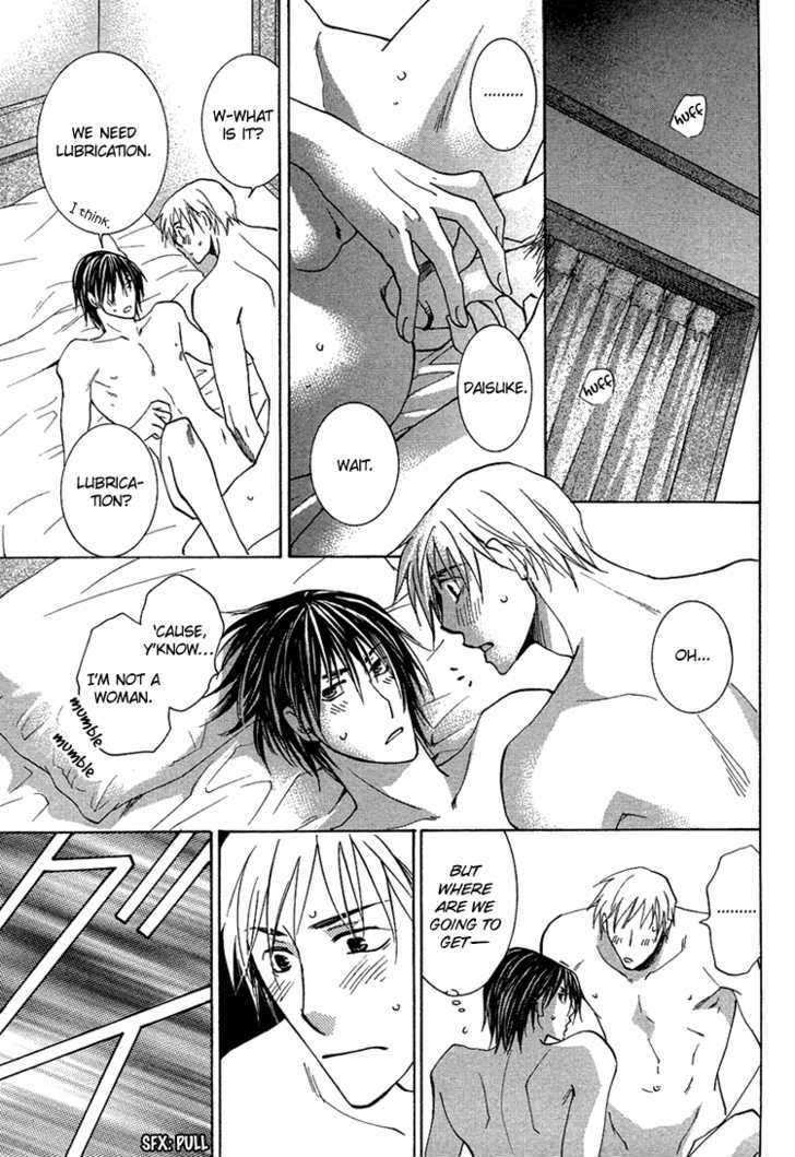 Suki to Itte (YAMAKAMI Riyu) Chapter 1 page 26 - Chapter 1 : oneshot