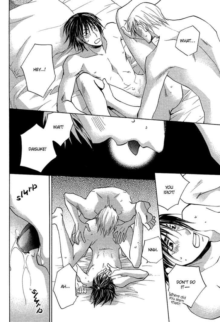 Suki to Itte (YAMAKAMI Riyu) Chapter 1 page 27 - Chapter 1 : oneshot