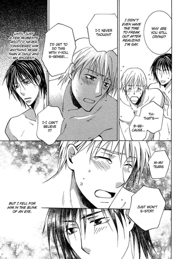 Suki to Itte (YAMAKAMI Riyu) Chapter 1 page 32 - Chapter 1 : oneshot