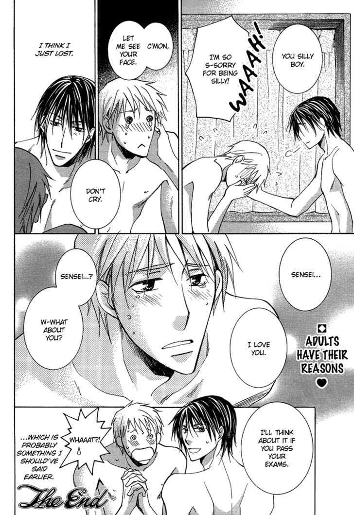 Suki to Itte (YAMAKAMI Riyu) Chapter 1 page 33 - Chapter 1 : oneshot