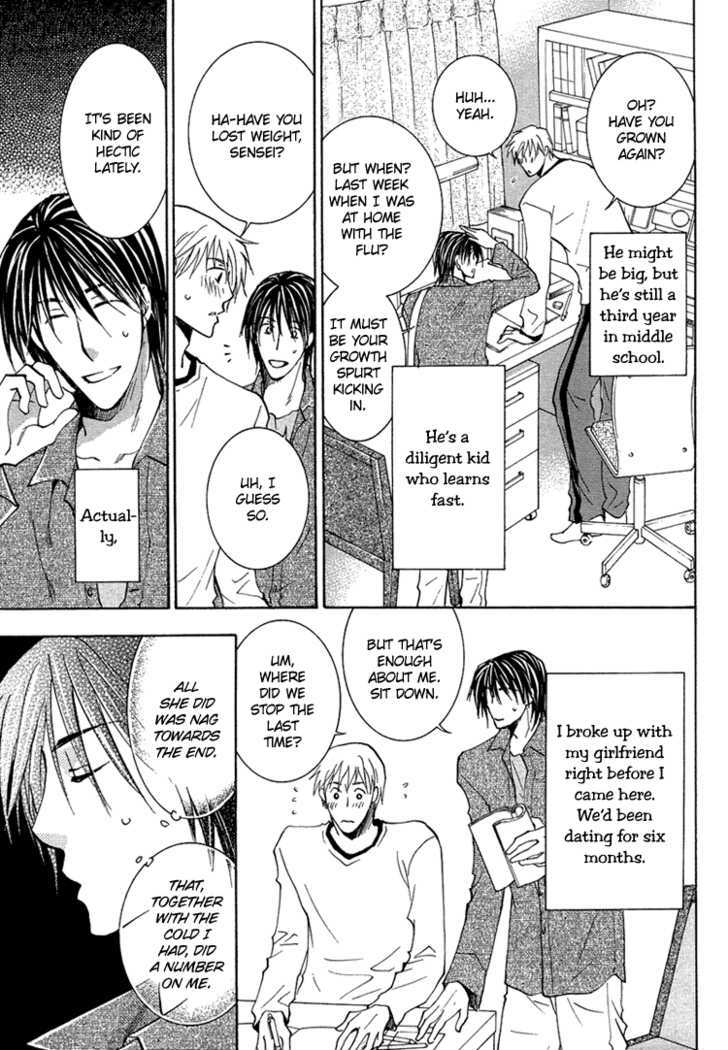 Suki to Itte (YAMAKAMI Riyu) Chapter 1 page 4 - Chapter 1 : oneshot