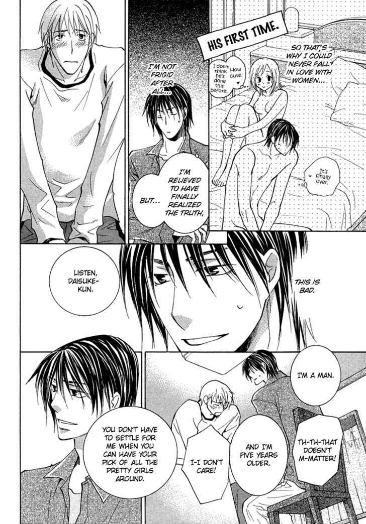 Suki to Itte (YAMAKAMI Riyu) Chapter 1 page 9 - Chapter 1 : oneshot