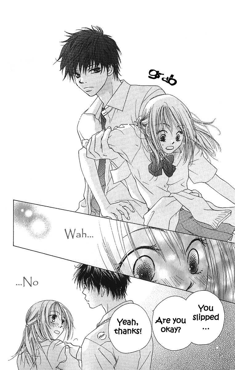 Suki, Tokoro ni Yori Arashi Chapter 1 page 17 - Chapter 1: Love In The Middle Of A Storm
