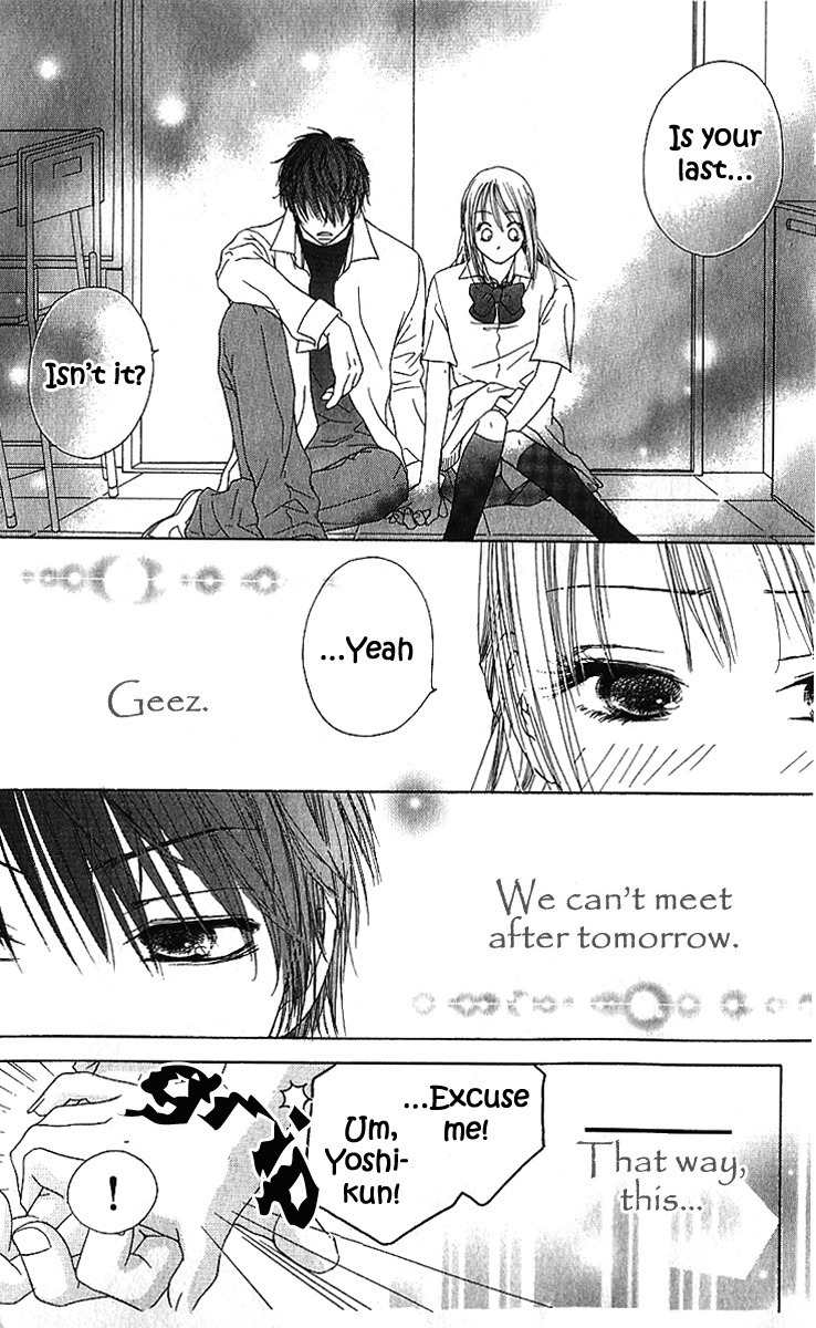 Suki, Tokoro ni Yori Arashi Chapter 1 page 23 - Chapter 1: Love In The Middle Of A Storm