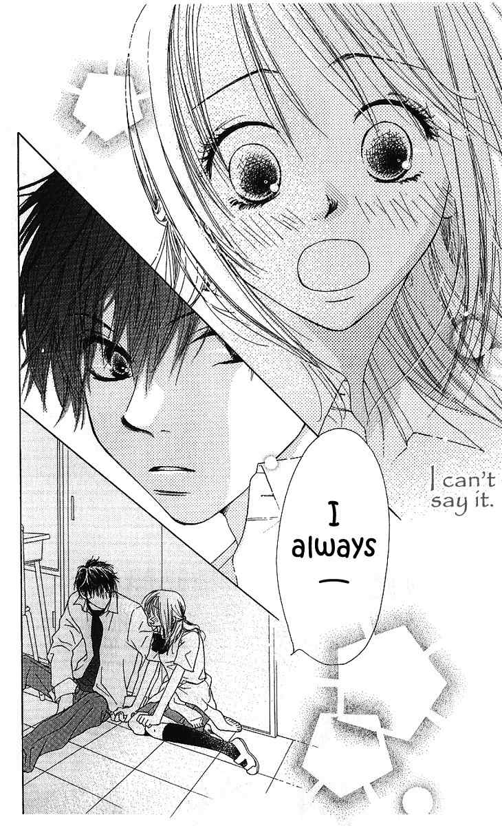 Suki, Tokoro ni Yori Arashi Chapter 1 page 24 - Chapter 1: Love In The Middle Of A Storm
