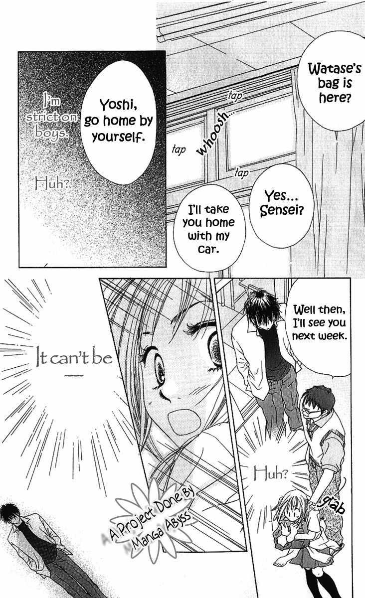 Suki, Tokoro ni Yori Arashi Chapter 1 page 25 - Chapter 1: Love In The Middle Of A Storm