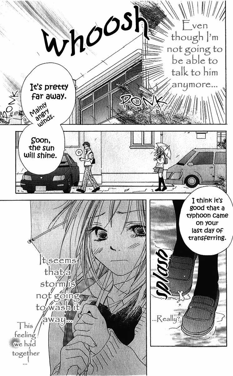 Suki, Tokoro ni Yori Arashi Chapter 1 page 26 - Chapter 1: Love In The Middle Of A Storm
