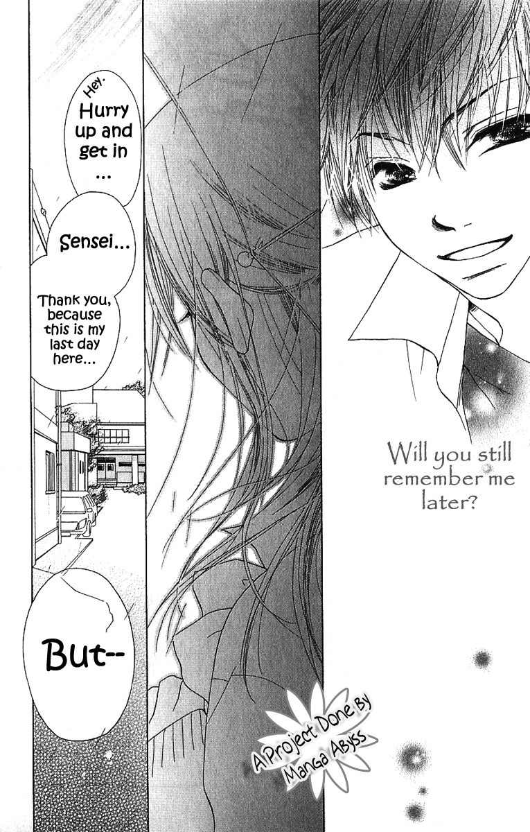 Suki, Tokoro ni Yori Arashi Chapter 1 page 27 - Chapter 1: Love In The Middle Of A Storm