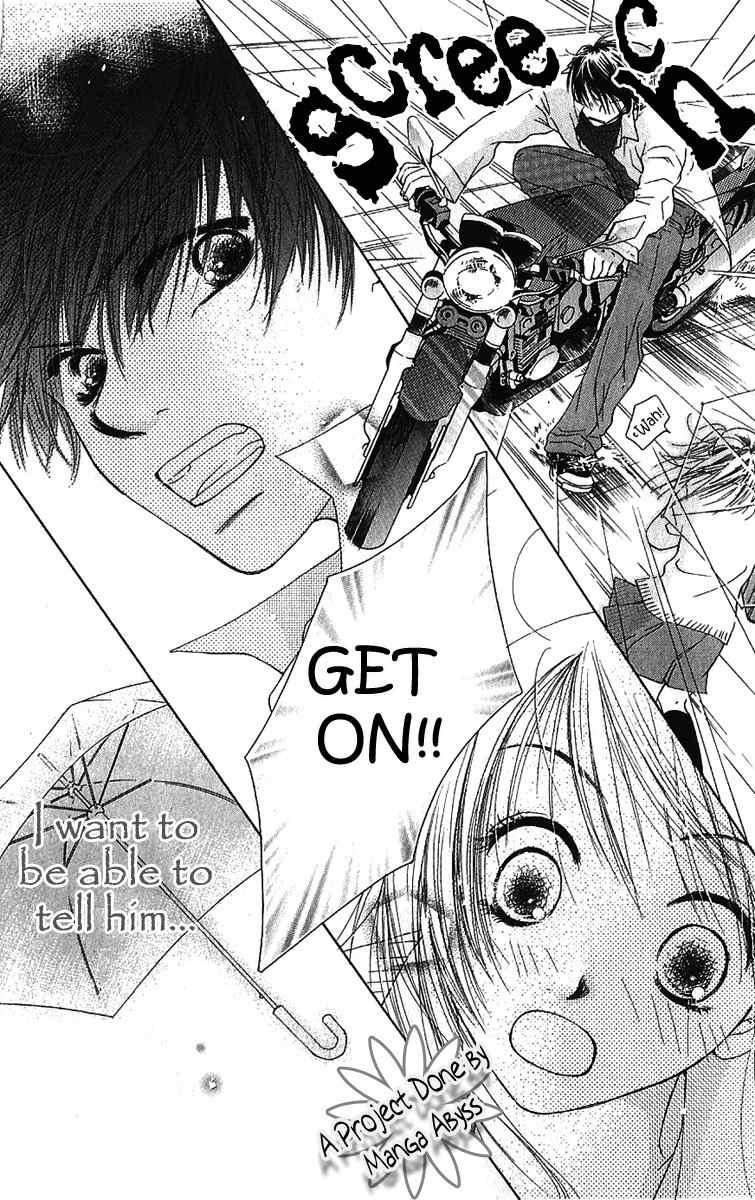 Suki, Tokoro ni Yori Arashi Chapter 1 page 28 - Chapter 1: Love In The Middle Of A Storm