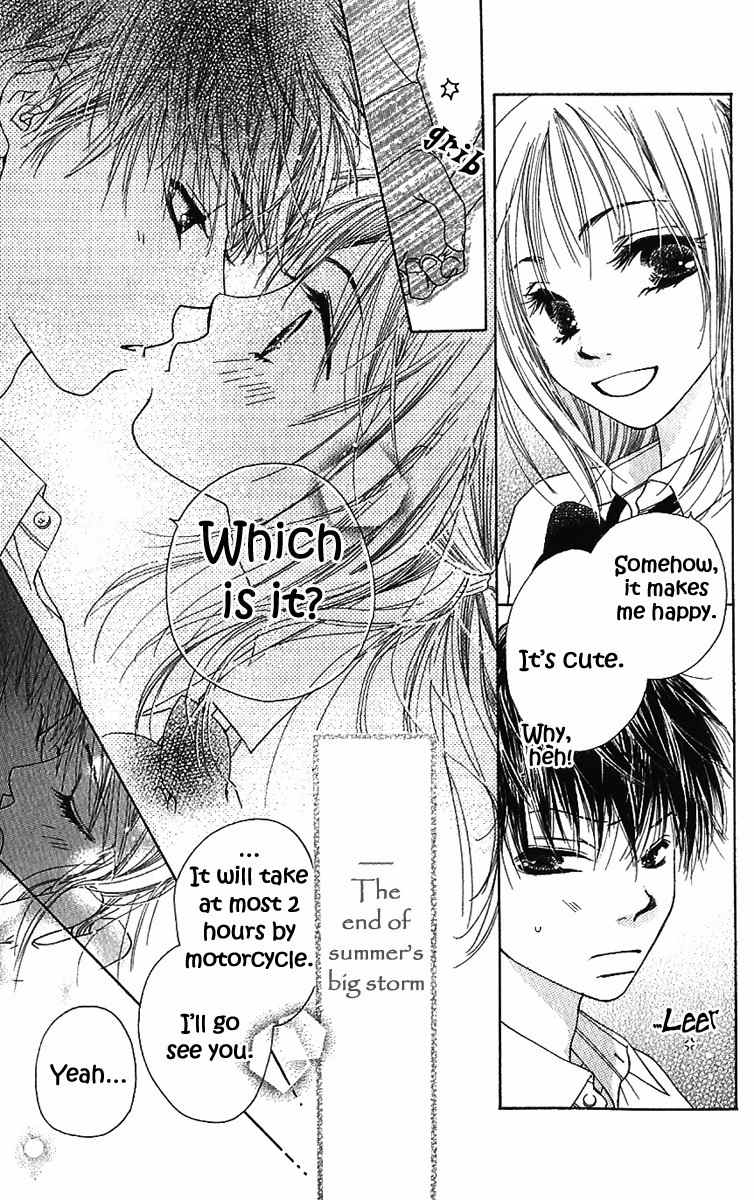 Suki, Tokoro ni Yori Arashi Chapter 1 page 33 - Chapter 1: Love In The Middle Of A Storm