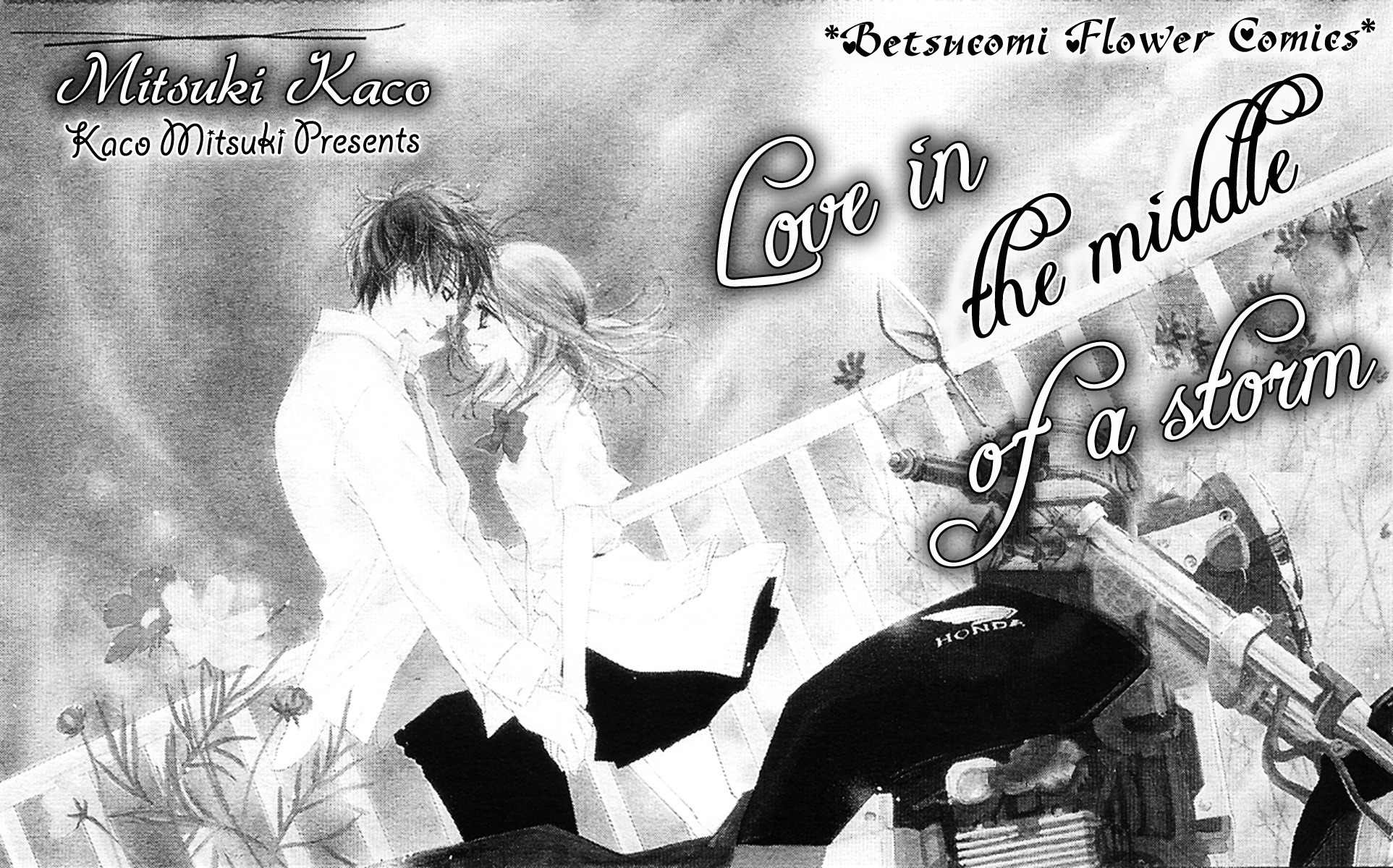 Suki, Tokoro ni Yori Arashi Chapter 1 page 4 - Chapter 1: Love In The Middle Of A Storm