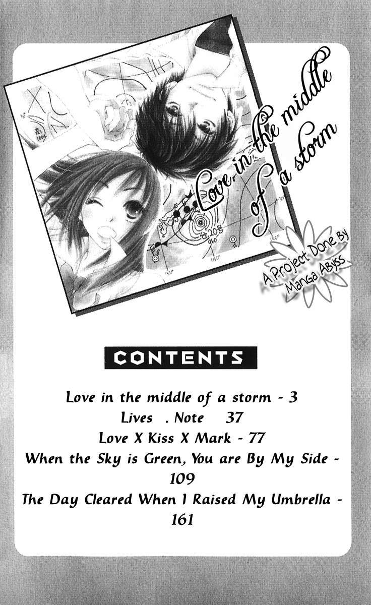 Suki, Tokoro ni Yori Arashi Chapter 1 page 5 - Chapter 1: Love In The Middle Of A Storm