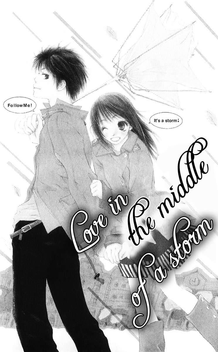 Suki, Tokoro ni Yori Arashi Chapter 1 page 6 - Chapter 1: Love In The Middle Of A Storm