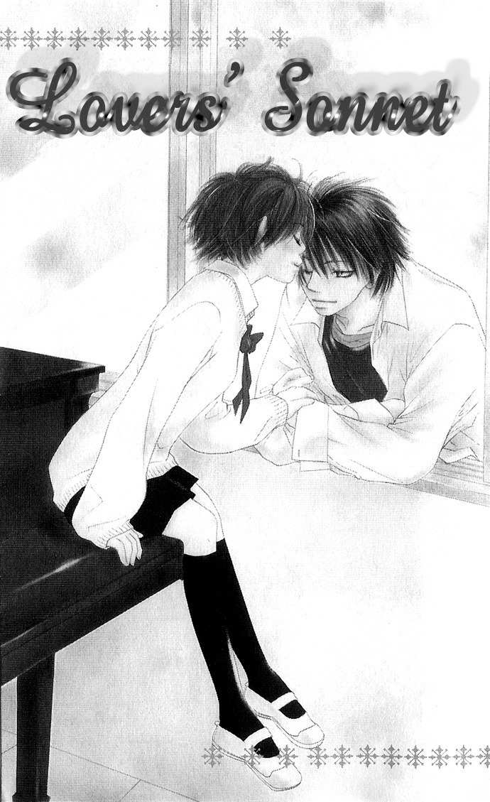 Suki, Tokoro ni Yori Arashi Chapter 2 page 1 - Chapter 2: Love Sonnet