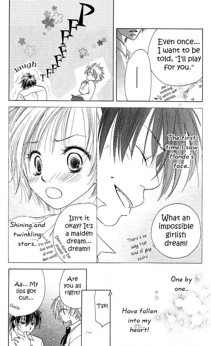 Suki, Tokoro ni Yori Arashi Chapter 2 page 16 - Chapter 2: Love Sonnet