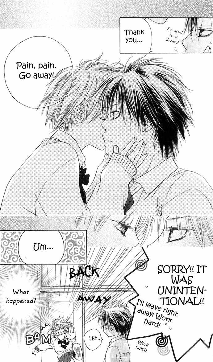 Suki, Tokoro ni Yori Arashi Chapter 2 page 18 - Chapter 2: Love Sonnet