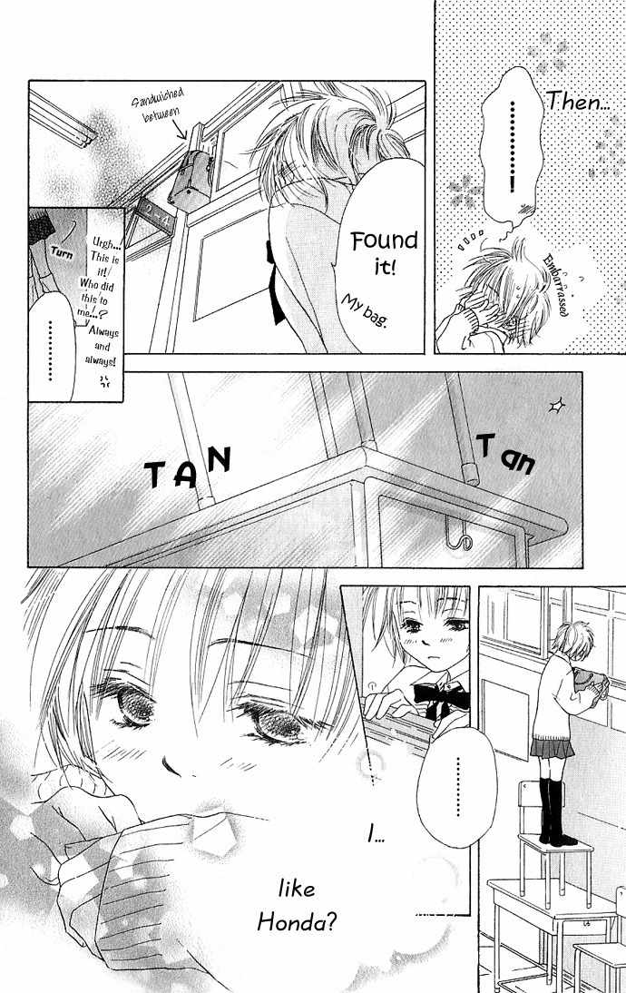 Suki, Tokoro ni Yori Arashi Chapter 2 page 20 - Chapter 2: Love Sonnet