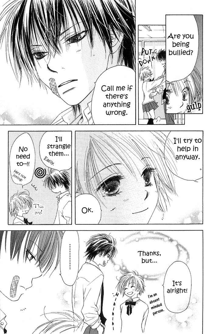 Suki, Tokoro ni Yori Arashi Chapter 2 page 23 - Chapter 2: Love Sonnet