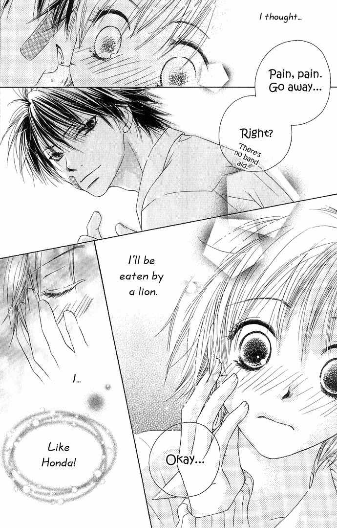 Suki, Tokoro ni Yori Arashi Chapter 2 page 25 - Chapter 2: Love Sonnet