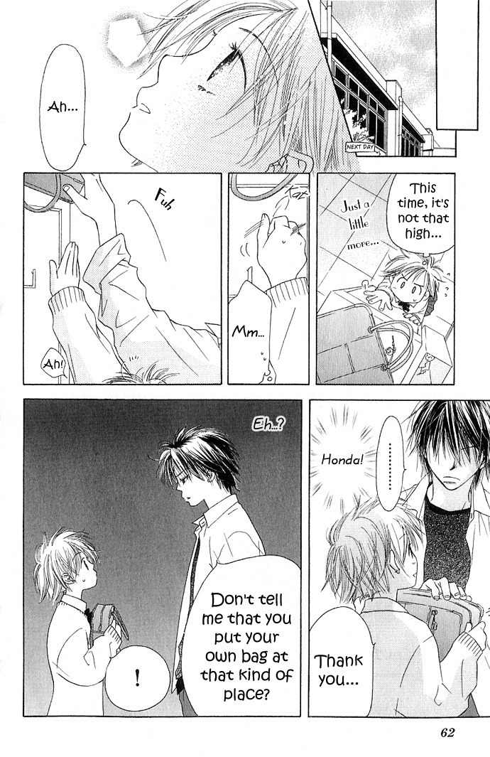 Suki, Tokoro ni Yori Arashi Chapter 2 page 26 - Chapter 2: Love Sonnet